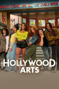 Школа искусств Hollywood Arts (сериал)
